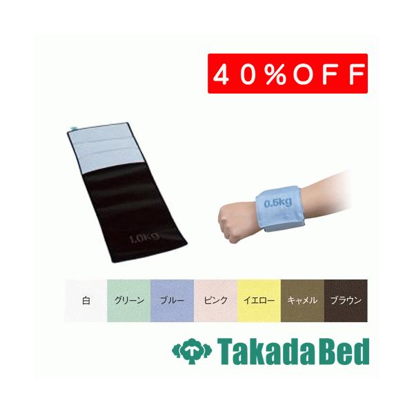 cxbh쏊 ȐEGCgohi1.0kgj TB-1543-03 Takada Bed