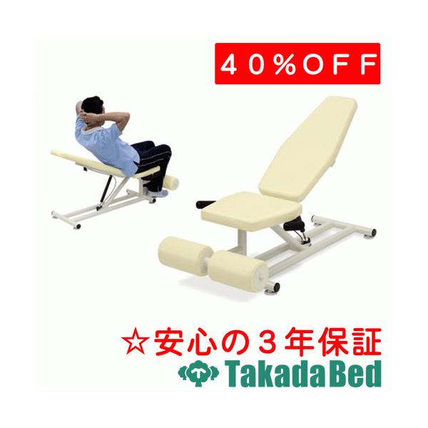 cxbh쏊 VbgAbvx` TB-1553 Takada Bed