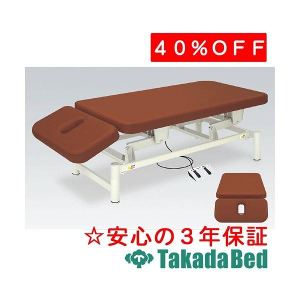 cxbh쏊 ܂-GS TB-299 Takada Bed