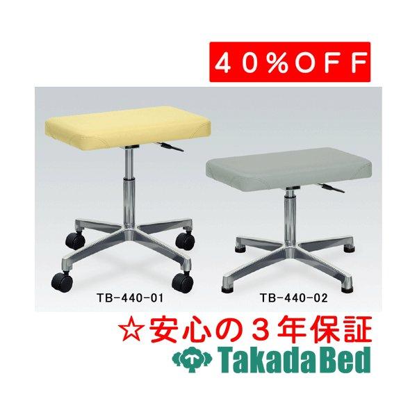 cxbh쏊 M TB-440 Takada Bed