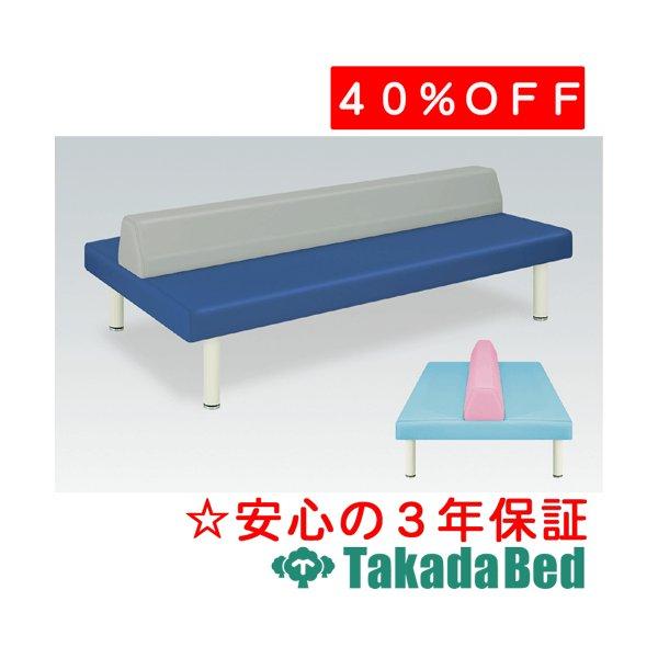 cxbh쏊 \tBA TB-467 Takada Bed