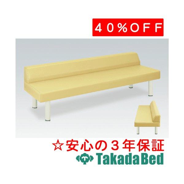 cxbh쏊 tBE(02) TB-469-02 Takada Bed