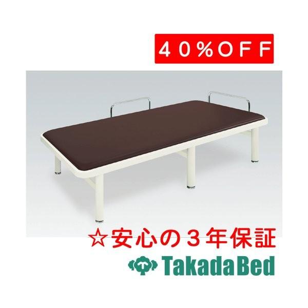 cxbh쏊 xbh TB-529 Takada Bed