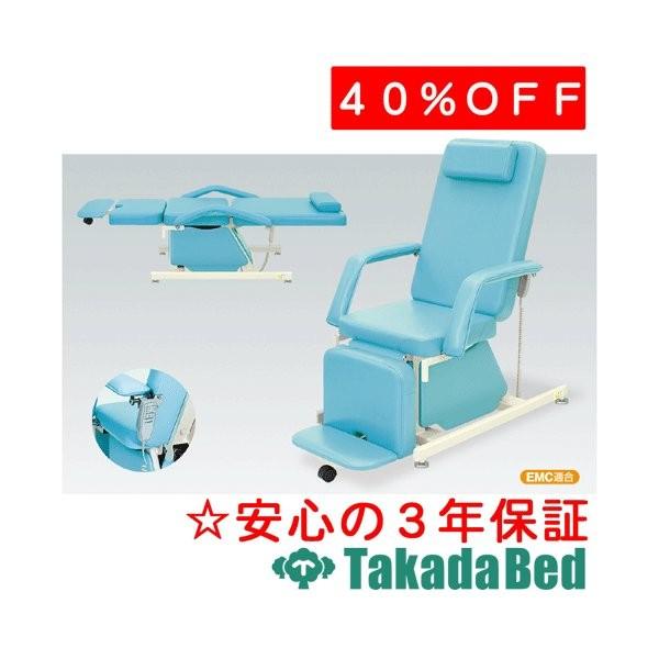 cxbh쏊 dÃ`FA[(AWX^[t) TB-577-02 Takada Bed