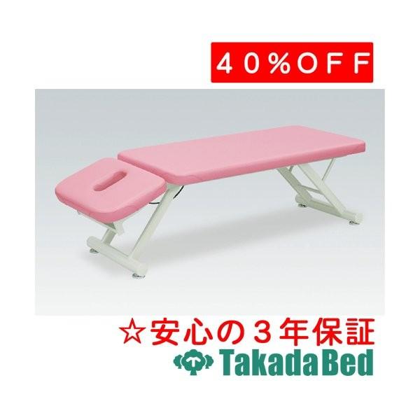 高田ベッド製作所 まるみ-GS TB-589 Takada Bed : フジメディカル