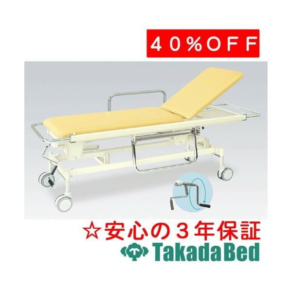 ストレッチャー ベッド」の人気商品一覧 | 安い商品を通販サイトから