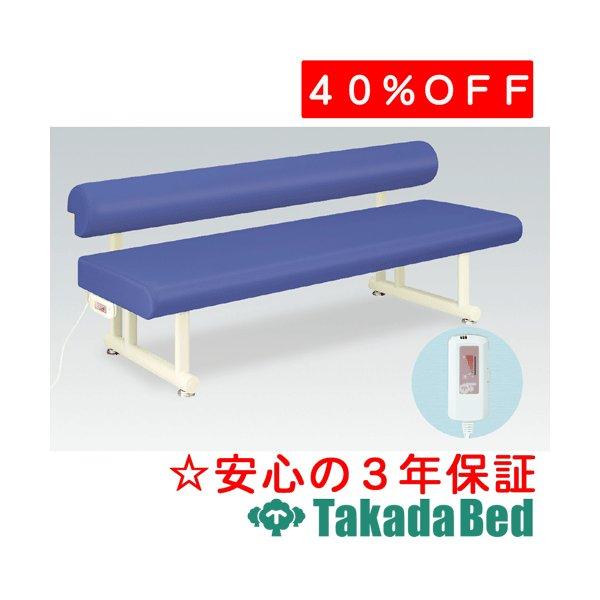 cxbh쏊 ACzbg\t@[SR TB-689 Takada Bed