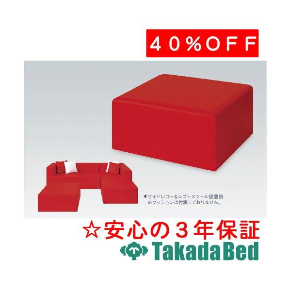 cxbh쏊 S[Xc[ TB-777 Takada Bed