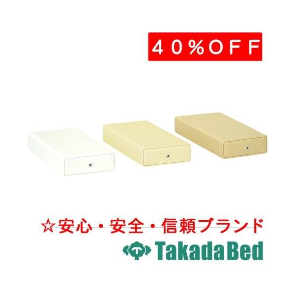 cxbh쏊 J[z}N() TB-77C-11 Takada Bed