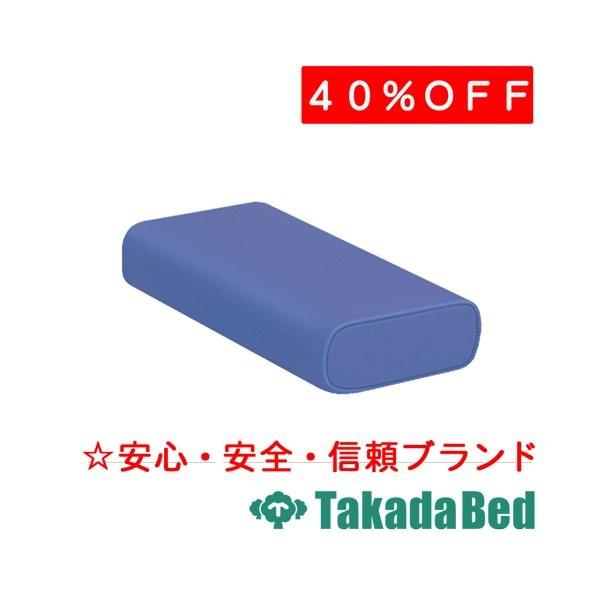 cxbh쏊 ǂ܂}N() TB-77C-72 Takada Bed