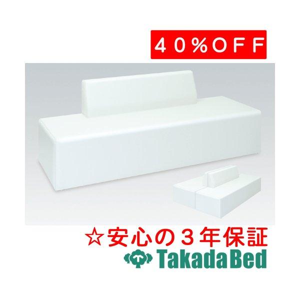 cxbh쏊 z[\t@[ TB-799 Takada Bed