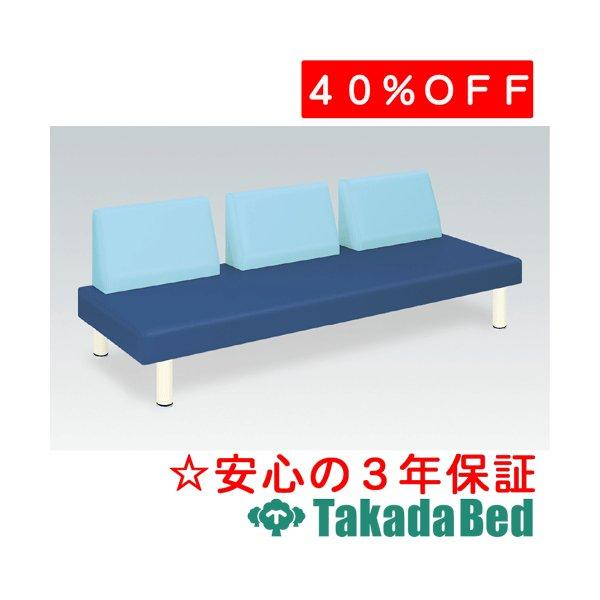 cxbh쏊 p[\FD(Ol|) TB-829-02 Takada Bed