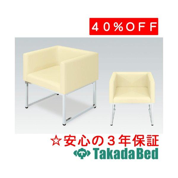���c�x�b�h���쏊 �J�[�g�`�F�A�[ TB-834 Takada Bed