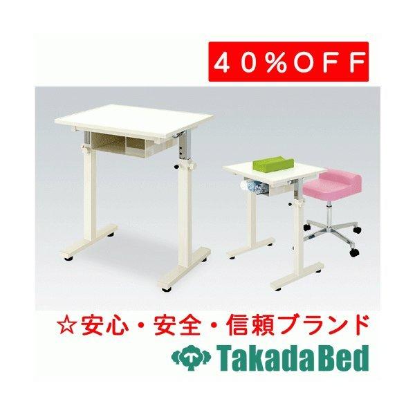 ���c�x�b�h���쏊 TK���ˑ�(02)�@TB-836-02 Takada Bed
