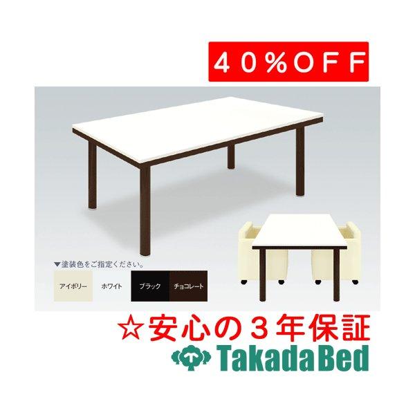 cxbh쏊 FKe[u(03) TB-856-03 Takada Bed