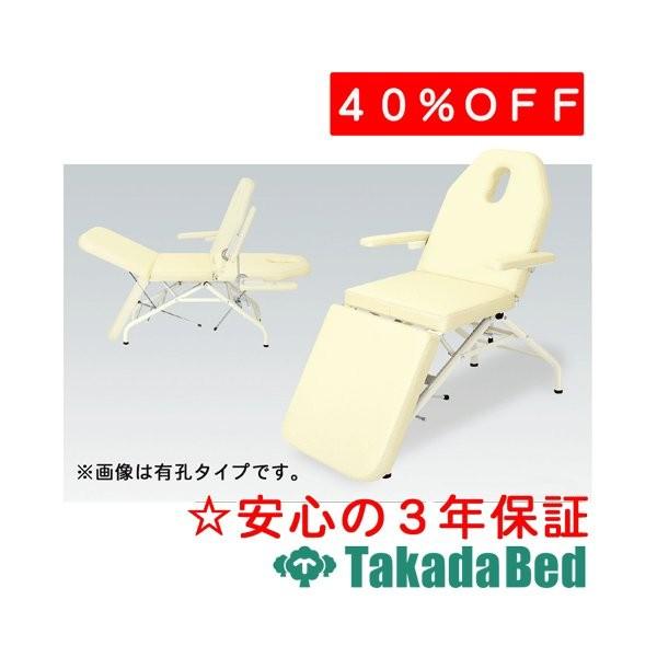 ���c�x�b�h���쏊 ���C�g�t�F�C�V����2�^ TB-873 Takada Bed