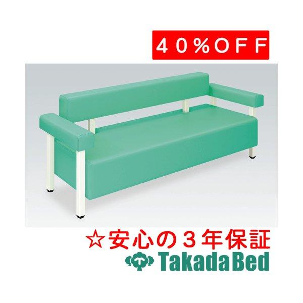 cxbh쏊 N[(02) TB-883-02 Takada Bed