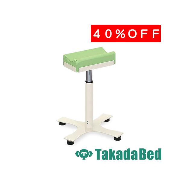 高田ベッド製作所 DX上肢台（小）TB-885-01 Takada Bed : フジ