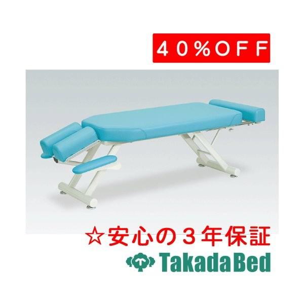 つよ　高田ベッド『TB-916』 高田ベッド製作所 スリムベッド TB-916 Takada Bed : フジメディカル