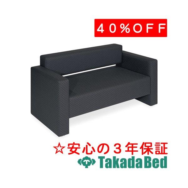 cxbh쏊 S[tBIbeB(02) TB-679-02 Takada Bed
