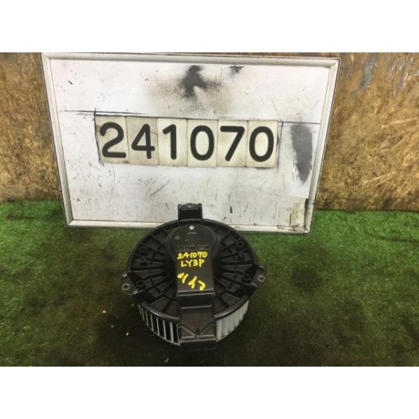 個人宅発送可】MPV DBA-LY3P ヒーターブロアモーター 23C