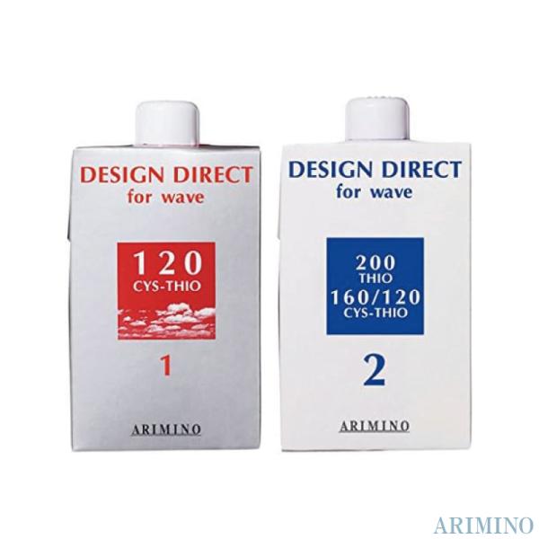 アリミノ デザインディレクト ウェーブ シスチオ120 1剤 400ml+チオ/シスチオ 2剤 400ml パーマ液 業務用 アリミノ パーマ剤