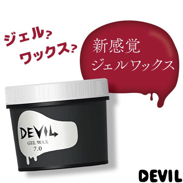 送料無料 ロレッタ デビル ジェルワックス 7.0 240g 24個 b-ex fma_be4961503572431