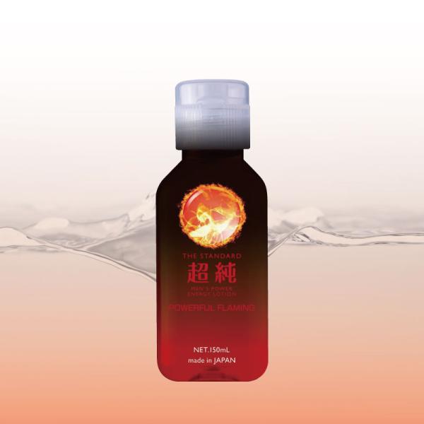 超純ローション メンズパワー 150ml 潤滑ローション 女性 ローション 男性 日本製