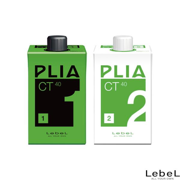 ルベル プライア CT40 第1剤 a+第2剤 a 各400ml パーマ液 業務用 美容室専売 美容院 サロン専売品