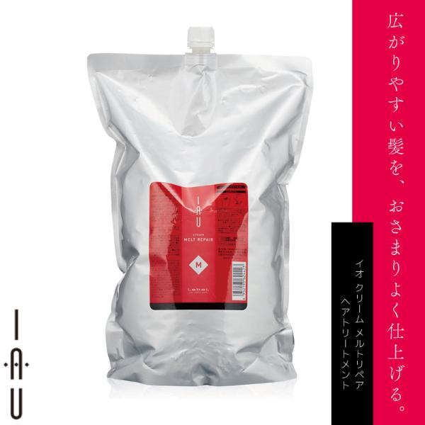 地肌も、髪も、トータルにケアして、いきいきと美しい輝きを育むヘアケアシリーズ。エイジングによるコンディションの変化やクセ特有の質感にもきめ細やかに対応。サロンならではの高機能へのこだわりが、未来へ続く無限の輝きをかなえます。[関連ワード] ...