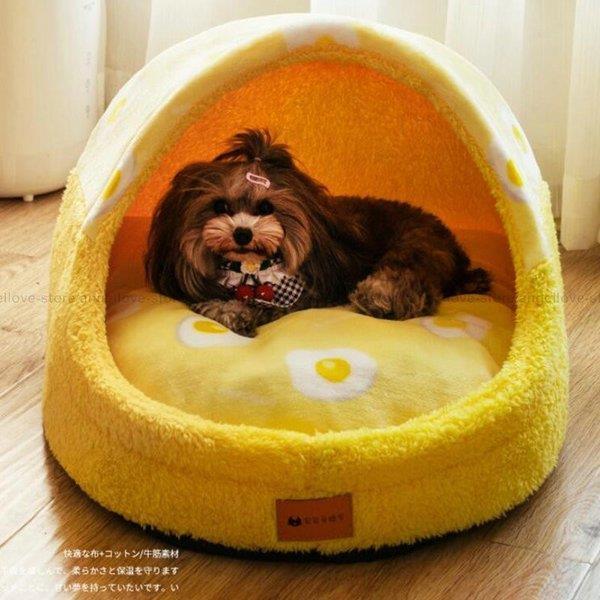 犬 ベッド 超可愛い ドーム型 ペット ドーム ハウス クッション マット ソファ おしゃれ かわいい あったか ベッド グッズ 猫用 犬用 Fmfq 楽市楽座堂 通販 Yahoo ショッピング