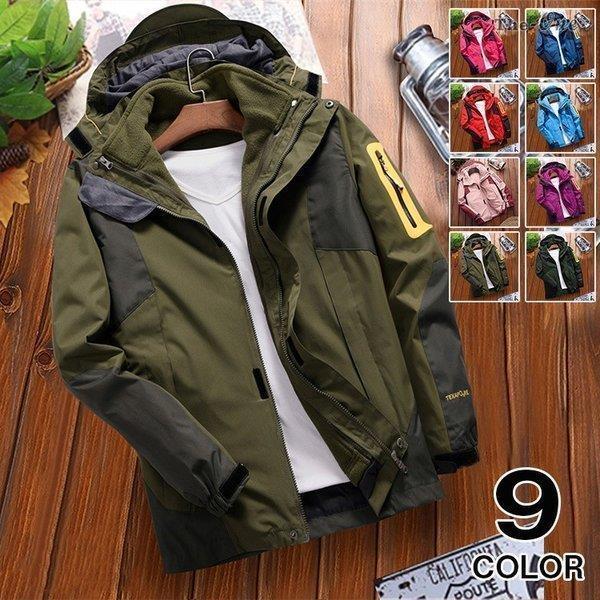 熱心な 特殊 俳句 アウトドア アウター レディース 冬 政令 理由 家庭教師