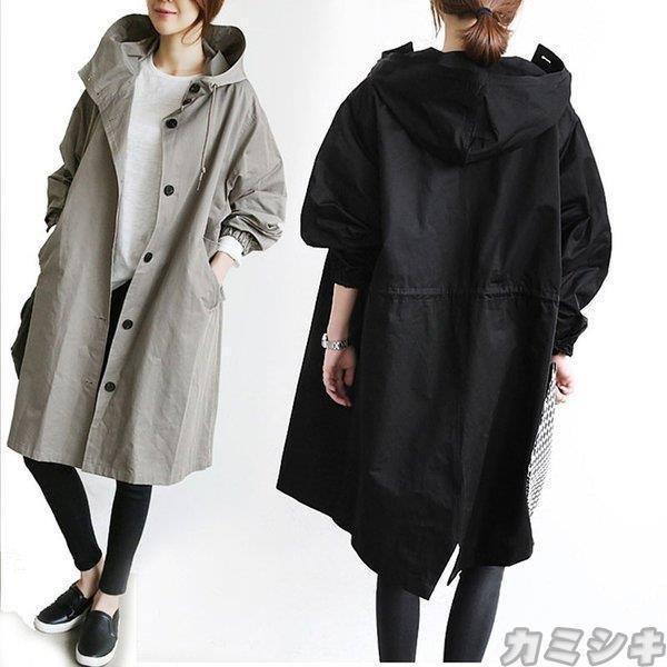 売上実績no 1 30代40代 ロングコート レディース コート オシャレ パーカ 40代 チェスターコート レディース コート オシャレ ウインドブレーカー ゆったり 通勤 ジャケット 韓国風 大人 女性 アウター 秋 コート アウター Rankinengineering Com