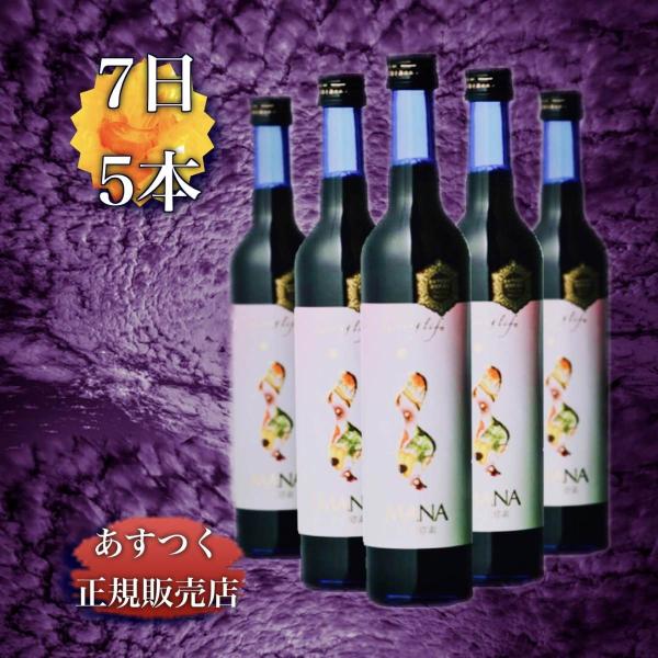 }iyf yfhN 7 t@XeBO JXLO mana 500ml×5{ vOt  lC }㏸  