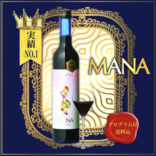 }iyf yfhN _CGbg mana 500ml×1{ vOt _CGbghN  lC }㏸  