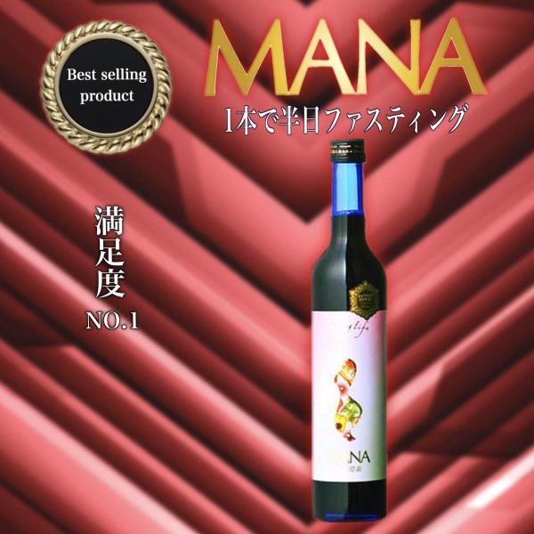 }iyf yfhN  t@XeBO mana 500ml×1{ vOt _CGbghN z  lC }㏸  