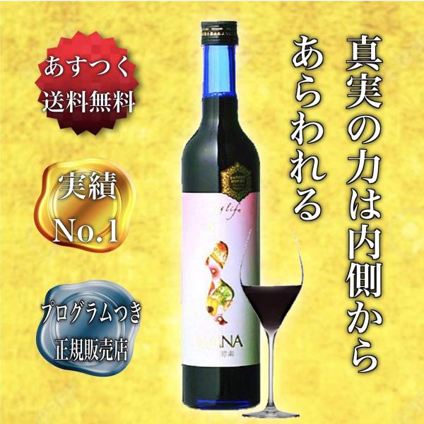 }iyf yfhN _CGbg MANA 500ml × 1{ 1  T t@XeBOZbg  t@XeBO  fH  