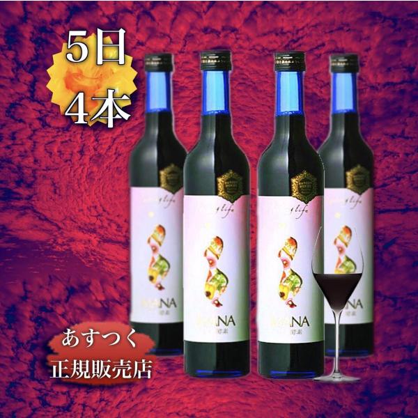 }iyf yfhN 5 t@XeBO JXLO mana 500ml×4{ vOt  lC }㏸  