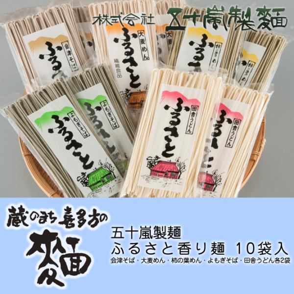 従来のオートメーション製法と異なり、充分な熟成時間をかけて、風味豊かな味と香りを自慢の独自の製法で自然のママに作り上げて大変好評をいただいております。