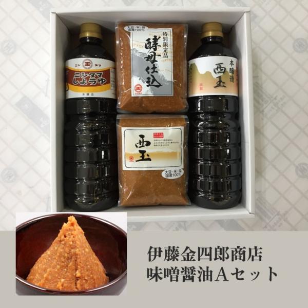 喜多方市は、周りを2000mを超える飯豊連峰に囲まれ、万年雪から湧き出る良質な飯豊山の伏流水を利用した、おいしい米、大豆がとれます。この恵まれた自然と風土の中で、昔ながらの伝統の味を頑なに守り続ける伊藤金四郎商店。○酵母仕込みそは脱皮した国...