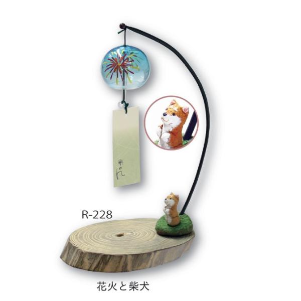 木之本会津桐卓上風鈴(桐のこ人形付き) /【Buyee】 日本代购平台-产品购物网站大全-Buyee一站式代购bot-online 木之本会津桐卓上風鈴(桐のこ人形付き) /【Buyee】 日本代购平台-产品购物网站大全-Buyee一站式代购bot-online
