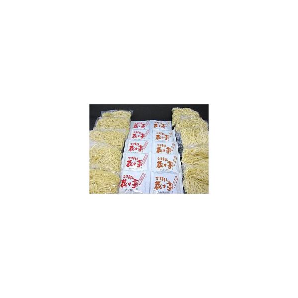 喜多方ラーメン蔵々亭 味噌 醤油10食入り Buyee Buyee Japanese Proxy Service Buy From Japan Bot Online
