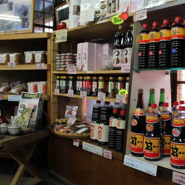 喜多方ラーメン蔵々亭 味噌 醤油10食入り Buyee Buyee Japanese Proxy Service Buy From Japan Bot Online