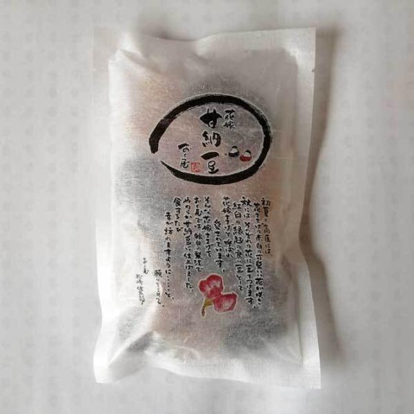 豆のお菓子専門店「おくや」は、健太豆という豆菓子に加え、高原の露や甘納豆のお土産からギフトなど、『やわらかくておいしい豆菓子』の提供を心掛けています。花豆は白と赤の花を咲かすことから【花嫁ささげ】と呼ばれる縁起の良い豆です。【会社案内】定休...