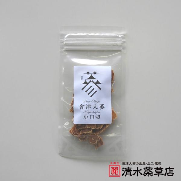 清水薬草は、昭和21年創業、長く続いた漢方冬の時代から一筋に薬草とかかわりを持ち、健康に役に立つ薬草の創造を最大の使命として歩み続けています。 現在は、昔ながらの煎じ薬を製造するかたわら、「会津野草蔵茶」をはじめとする健康茶の製造を行ってい...