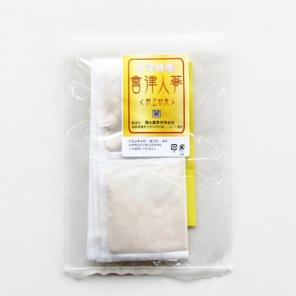 清水薬草は、昭和21年創業、長く続いた漢方冬の時代から一筋に薬草とかかわりを持ち、健康に役に立つ薬草の創造を最大の使命として歩み続けています。 現在は、昔ながらの煎じ薬を製造するかたわら、「会津野草蔵茶」をはじめとする健康茶の製造を行ってい...