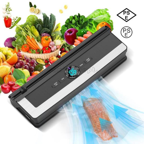 【新品】真空パックフードシーラー PRO【送料無料】 真空パックフードシーラー PRO 真空パック機 Kocokara 家庭用 業務用