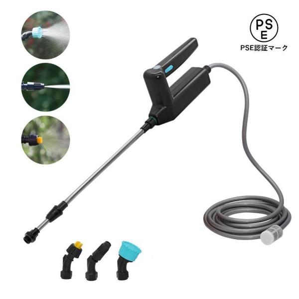 噴霧器 電動噴霧器 USB充電式 電動スプレー 2000mAh 2時間連続使用 3種類のノズル付き 延長パイプ 5mホース タンクなし 肥料散布 霧吹き 消毒 園芸水やり