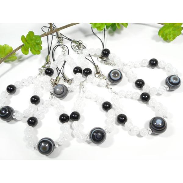 パワーストーン 天然石 厄除け 魔除け トラブル回避 国内正規品 お守りストラップ 携帯 オニキス 水晶 天眼石 スマホ