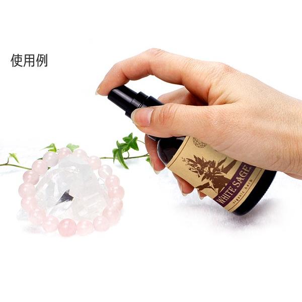 注目ブランド パワーストーン 浄化アイテム ホワイト セージスプレー スマッジングミスト